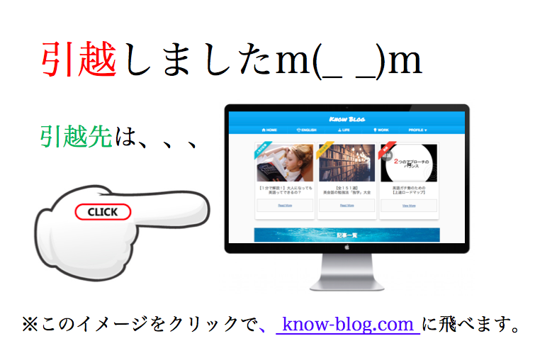 know-blog.comɈz